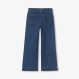 Джинсы